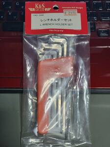 K&S レンチホルダーセット　L WRENCH HOLDER SET　1343-3300　