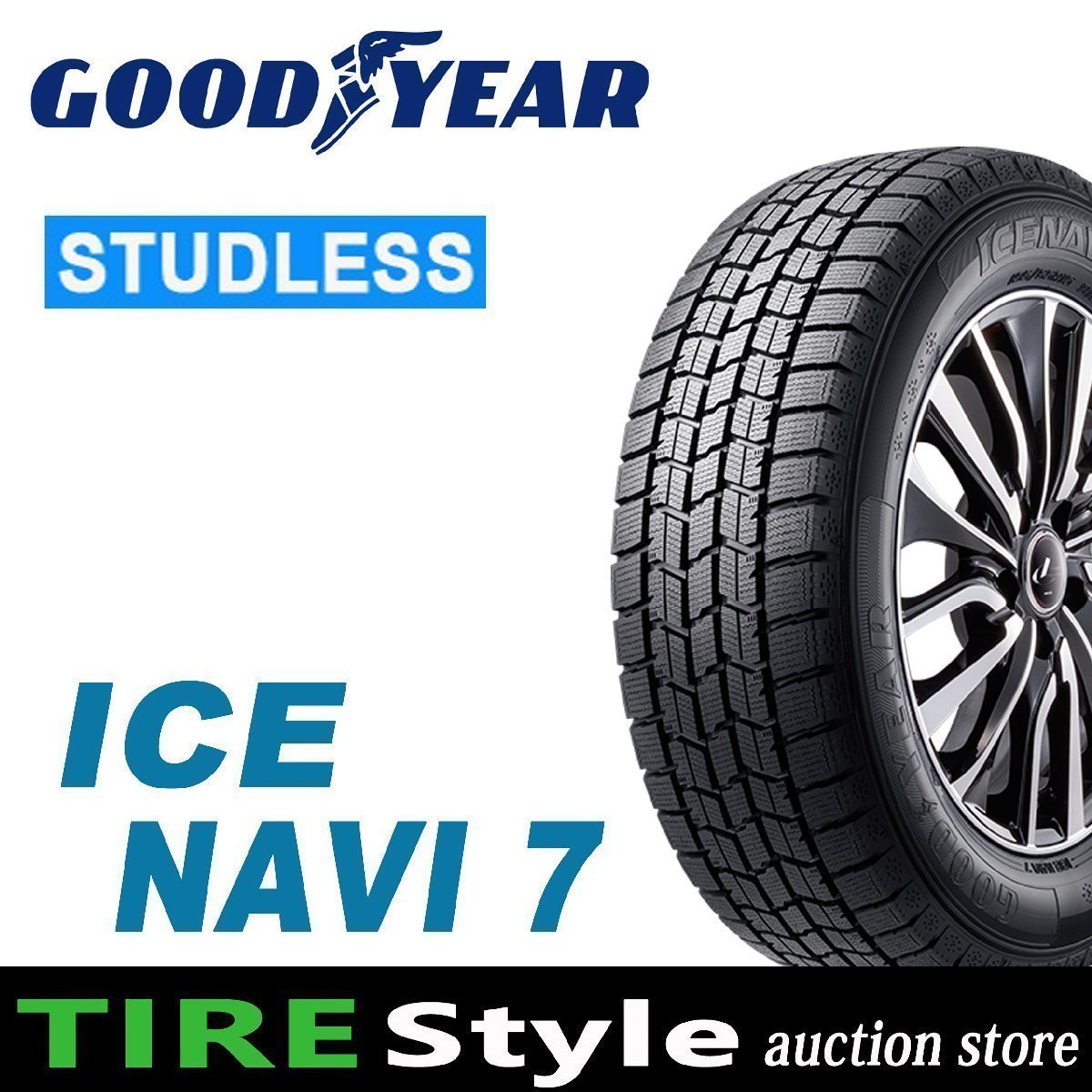 グッドイヤー ICE NAVI 7 185/60R15 84Q オークション比較 - 価格.com