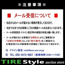 ご注文は2本以上～◆【2023年製】ハンコック アイセプト W626 155/65R13◆即決送料税込 4本 13,640円～_画像3