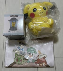 一番くじ ポケモン 2023 Pokmon Collection A賞　ピカチュウ ひなたぼっこぬいぐるみ　B賞　ランタン型ライト　C賞　3種セット　新品未開封