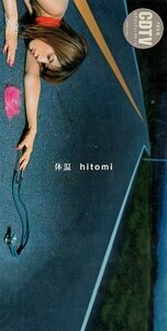 ■ hiromi ( ヒトミ ) TBSテレビ系 COUNT DOWN TV エンディング・テーマ [ 体温 / a little ] 新品 未開封 8cmCD 即決 送料サービス ♪