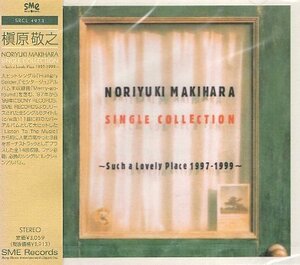 ■ 槇原敬之 ( 1997～1999年の全シングルを収録したベスト ) [ SINGLE COLLECTION～Such a Lovely Place～ ] 新品 CD 即決 送料サービス♪