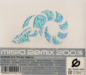 ■ MISIA [ REMIX 2003 KISS IN THE SKY ] 新品 未開封 初回盤 CD 即決 送料サービス♪