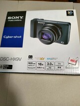 【美品】ソニー SONY Cyber-shot DSC-HX9V　光学16倍レンズ　ケース、予備バッテリー付き_画像6