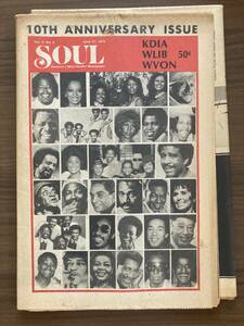 SOUL : America's Most Soulful Newspaper June 21, 1976　10周年記念号　米国黒人音楽紙