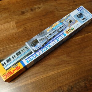 プラレール ライト付き　東京メトロ 東西線 05系