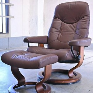 エコーネス「ディプロマット」ストレスレスチェア オットマンセット 本革 リクライニング 1人掛けソファ 1P 書斎 EKORNES