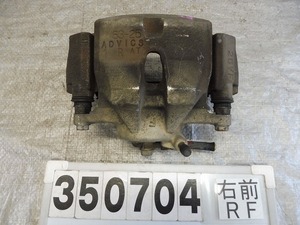 ヴォクシー DBA-ZRR70W 右前ブレーキキャリパー 47730-28580 350704