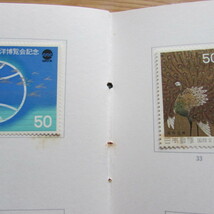 日本郵便切手1974 1975 1976 1977 1978 POSTAGE STAMPS OF JAPAN 全日本郵便切手普及協会_画像6