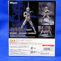 宇宙刑事ギャバンTheMovie★スペース・スクワッドVSデカレンジャー★ギャバンタイプG★GAVAN★ギャバン★フィギュア★魂ウェブ★バンダイ_画像3