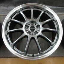 □送料無料 A2■ WORK EMOTION 11R ■ 18×7.5J+47 ■ 5H PCD100 ■ ハブ径φ60 ◇ ４本 ◇ 日本製 ハイグロス/リム ポリッシュ系 1ピース_画像3