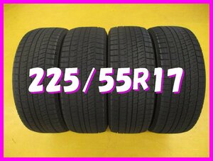 ◆送料無料 B2s◆　7分山　スタッドレス　225/55R17　97Q　ブリヂストン　BLIZZAK VRX2 冬４本　※2020年/日本製