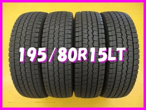 ◆送料無料 B2s◆　7-8分山　スタッドレス　195/80R15L LT　ダンロップ　WINTERMAXX SV01　冬４本　※ハイエース.キャラバン等