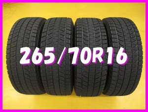 ◆送料無料 D2s◆　7分山　スタッドレス　265/70R16　112Q　ブリヂストン　BLIZZAK DM-V3　冬４本　※2022年/日本製