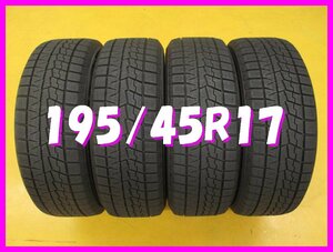 ◆送料無料 A2s◆　9.5分山　スタッドレス　195/45R17　81Q　ヨコハマ　 IG70　冬４本　2021年製　※アクア.スイフトスボーツ等