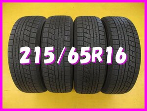 ◆送料無料 B2s◆　7-8分山　スタッドレス　215/65R16　98Q　ヨコハマ　アイスガード IG60　冬４本　※アルファード.ヴェルファイア等