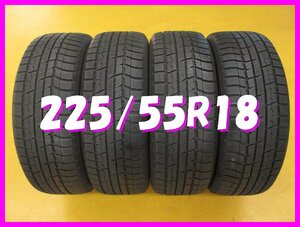 ◆送料無料 C2s◆　8分山　スタッドレス　225/55R18　98Q　トーヨー　TRANPATH TX　冬４本　※エルグランド.デリカD:5等