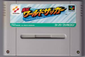 SFC中古　実況ワールドサッカー PERFECT ELEVEN　【管理番号：73】