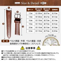 腕時計 ベルト ブルー 20mm 交換工具&バネ棒付 牛革 メンズ レディース_画像4