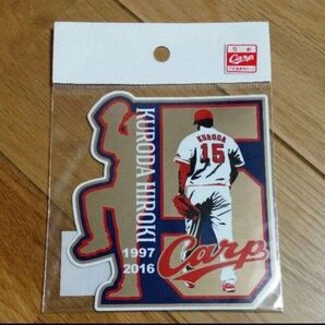 Carp 黒田博樹 引退記念ステッカー広島東洋カープ HIROSHIMA TOYO