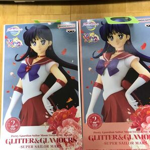 フィギュア　全2種セット 「劇場版 美少女戦士セーラームーンEternal」 GLITTER＆GLAMOURS-SUPER 