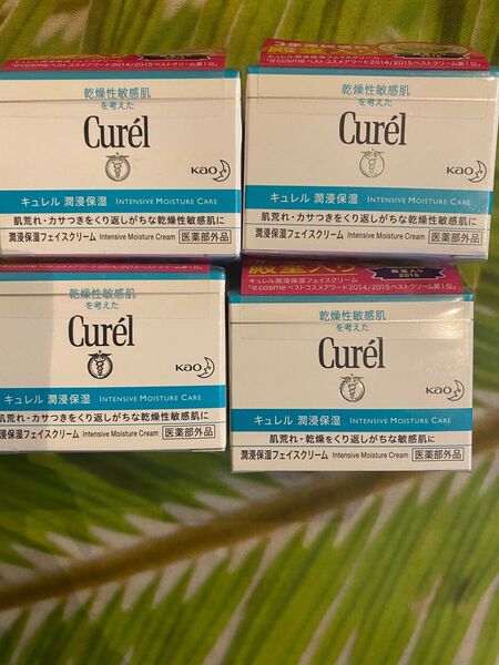 新品　キュレル　潤浸保湿フェイスクリーム　40g×4個セット　フェイスクリーム　保湿クリーム　 Curel