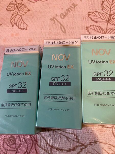 新品 ノブ UVローション NOV NOV UV 日焼け止め ノエビア 日焼け止めクリーム ローション ひやけどめ