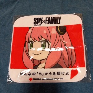 SPY FAMILY タオルハンカチ 赤十字 アーニャ コラボ