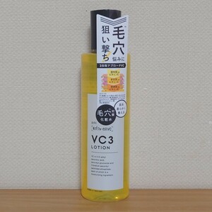 pdc 毛穴フォーカスVC VC3ローション 200mL & ぎゅっぷる エッセンスマスク A&L 1枚入 シートマスク