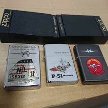 ZIPPO ジッポー ジッポ オイルライター アメリカ 空軍 陸軍 海軍 戦闘機 航空機 飛行機 ミリタリー USA 三個セット 未使用_画像1