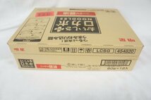 ★新品・送料無料・1円スタート★ 明星 ロカボNOODLES おいしさプラス こってり醤油 60g ×12個 賞味期限：2024年2月7日_画像4