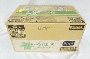 ★新品・送料無料・1円スタート★ い・ろ・は・す 天然水 ラベルレス 560ml ×24本 賞味期限：2025年8月