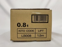 ④ 送料無料 未使用品 KITO キトー レバーブロックL5形 0.8t～9t 1.5m LB008_画像2