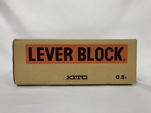 ④ 送料無料 未使用品 KITO キトー レバーブロックL5形 0.8t～9t 1.5m LB008
