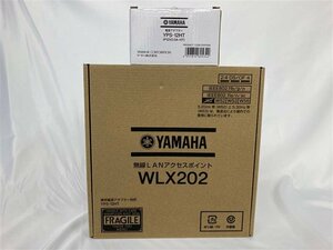 ② 送料無料 未使用品 YAMAHA ヤマハ エンタープライズ向け無線LANアクセスポイントエントリーモデル WLX202 YPS-12HT