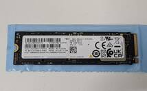 [使用時間0時間] NVMe 2TB◆SAMSUNG MZVL22T0HBLB-00B07(PM9A1) M.2 PCIe Gen4x4 内蔵SSD◆最大読込7000MB/s 最大書込5200MB/s_画像1