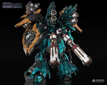 Blend-Nucleus 1/72 S.Fire-003 Grumdy Eagle ヤクト・ドーガ 合金完成品 可動 フィギュア 新品未使用 海外製品 約26cm_画像2