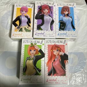 五等分の花嫁∫∫ Coreful フィギュア 〜制服ver.〜Renewal 五つ子セット