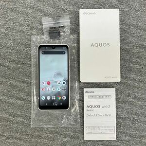 $【売り切り】未使用品！SHARPシャープdocomo AQUOS wish2 SH-51C 64GBホワイト 利用制限◯ 付属品完備 Android 