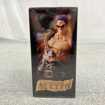 ▲【売り切り】未開封！BANPRESTOバンプレスト ONE PIECEワンピース MASTER PIECE ゼット全高約27cm 大迫力ボリュームフィギュア_画像3