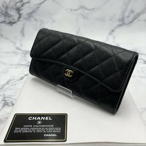 ◆【売り切り】ほぼ未使用！CHANEL シャネル マトラッセ 長財布 キャビアスキン ココマーク ゴールド金具 レディース ギャランティ付属