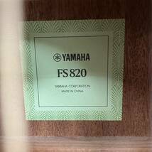 ♪【売り切り】YAMAHA ヤマハ アコースティックギター FS820 アコギ カポタスト付属 チューナー付属 弦楽器 _画像4