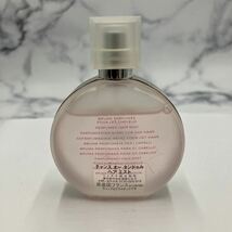 ☆【売り切り】CHANEL シャネル CHANCEチャンス オー タンドゥル ヘアミスト ブランドコスメ 35ml スプレーボトル レディース_画像3