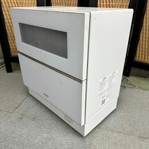 ◎【売り切り】2020年製！Panasonic パナソニック 電気食器洗い乾燥機 NP-TZ300-W キッチン家電 ナノイーX 通電確認済み_画像3