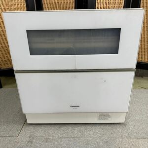 ◎【売り切り】2020年製！Panasonic パナソニック 電気食器洗い乾燥機 NP-TZ300-W キッチン家電 ナノイーX 通電確認済み