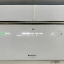 ◎【売り切り】2020年製！Panasonic パナソニック 電気食器洗い乾燥機 NP-TZ300-W キッチン家電 ナノイーX 通電確認済み_画像7