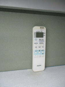  remote control Sanyo RCS-AX2