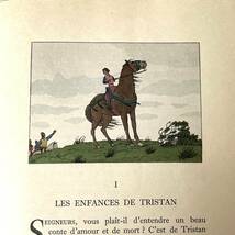 ★希少★多色刷版 A.E-マルティ挿絵本「トリスタンとイズー物語」1947年/トリスタンとイゾルデ アールデコ 送料無料！_画像5