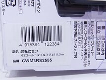 ★未使用★ TAJIMA タジマ 回転セフG3ゴールドダブルマグ25 5.5m メートル目盛 CWM3RS2555 ★領収書発行可★_画像3