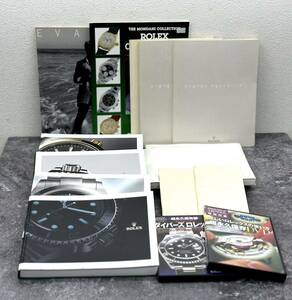 ROLEX ロレックス カタログ 14冊 DVD 2本 まとめ 腕時計 ブランド ブランドカタログ 冊子 本■兵庫県姫路市から b3 23-1015